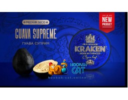 Табак Kraken Guava Supreme S22 Medium Seco (Гуава) 100г Акцизный
